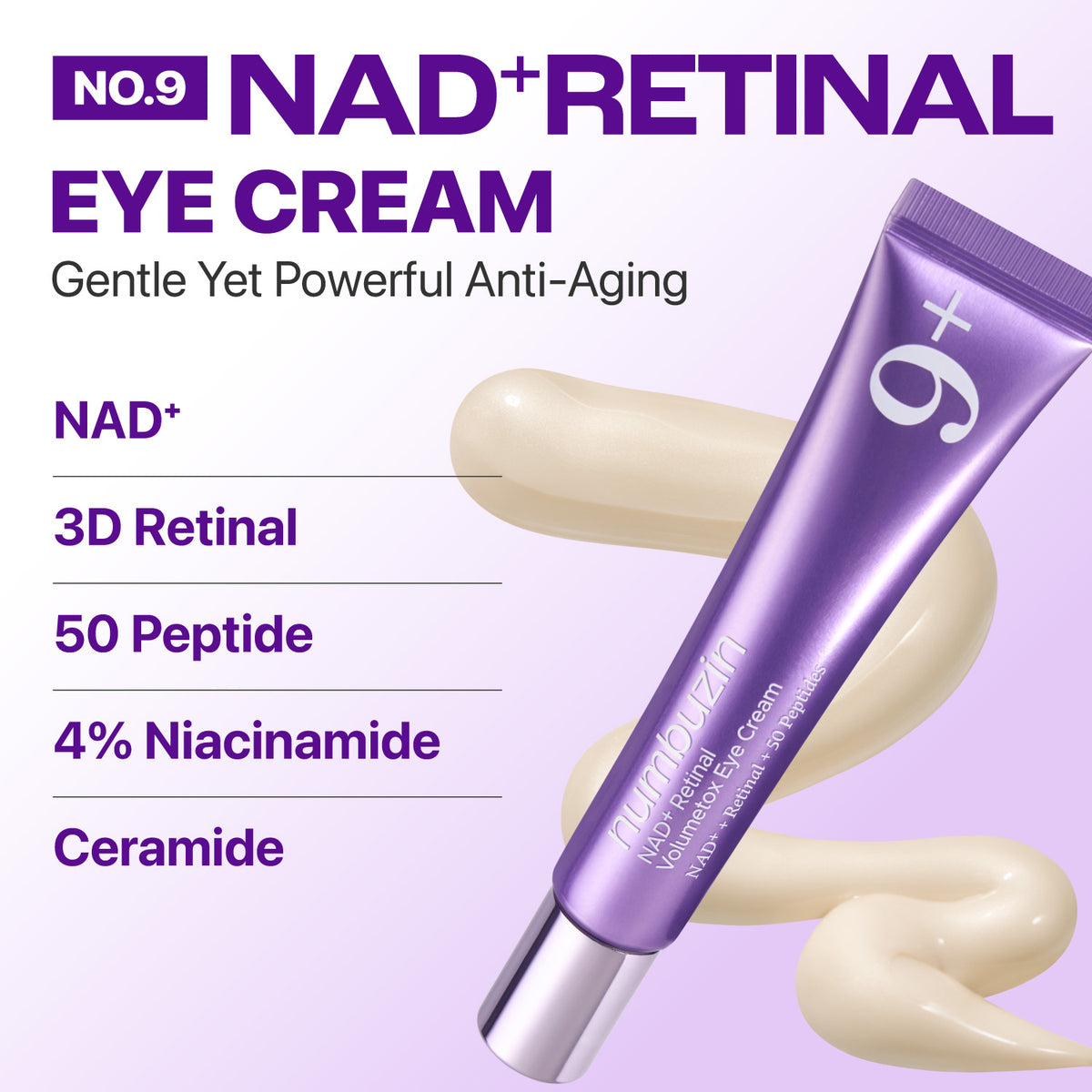 کرم دور چشم NAD+ رتینال و پپتید نامبوزین شماره ۹