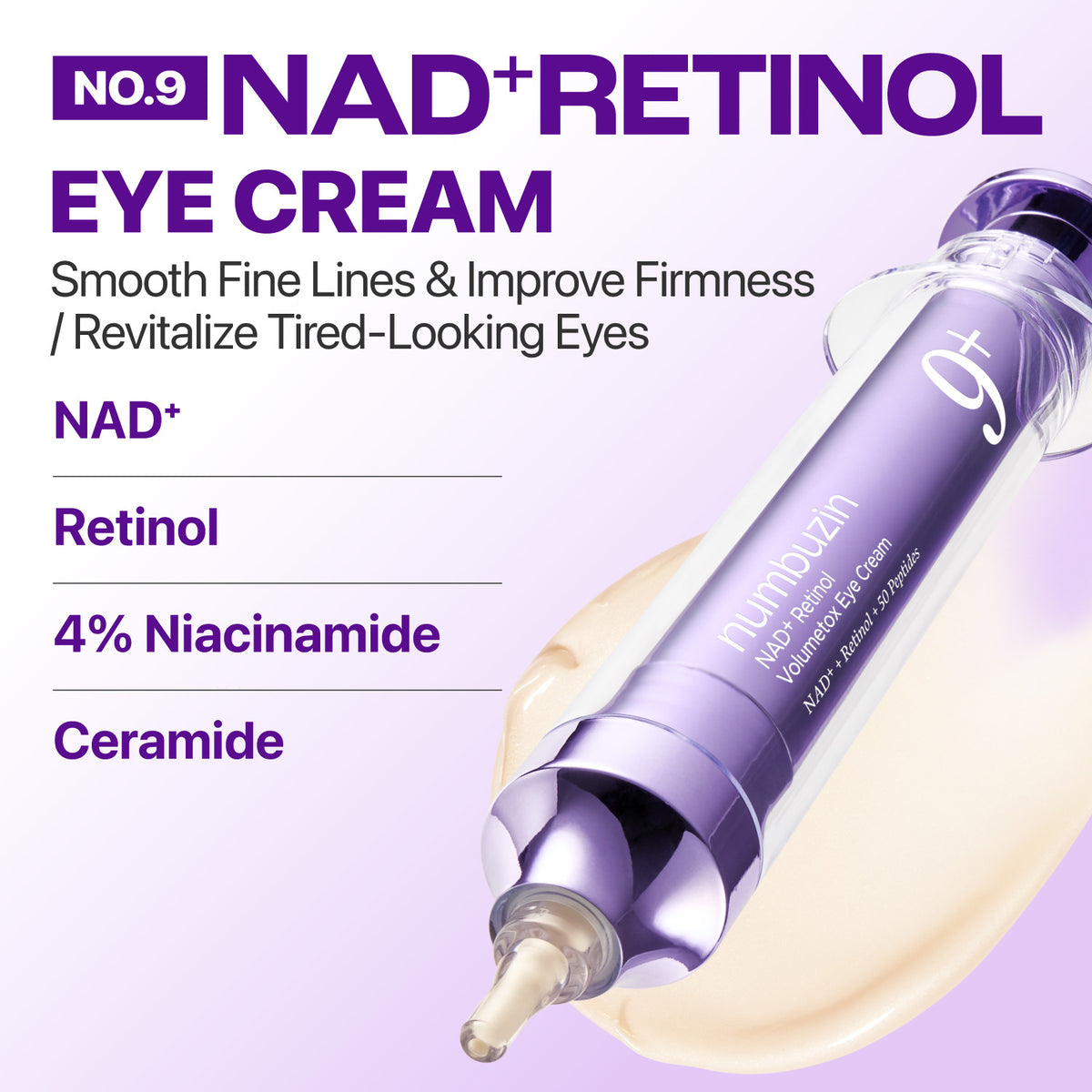 کرم دور چشم نامبوزین شماره ۹ NAD+ رتینول volumetox