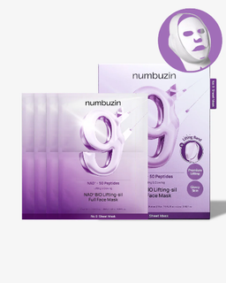 ماسک لیفتینگ کامل صورت نامبوزین No.9 NAD+ BIO Lifting-sil