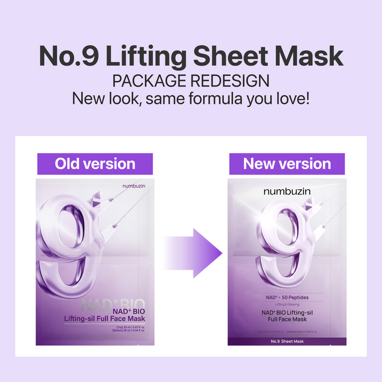 ماسک لیفتینگ کامل صورت نامبوزین No.9 NAD+ BIO Lifting-sil
