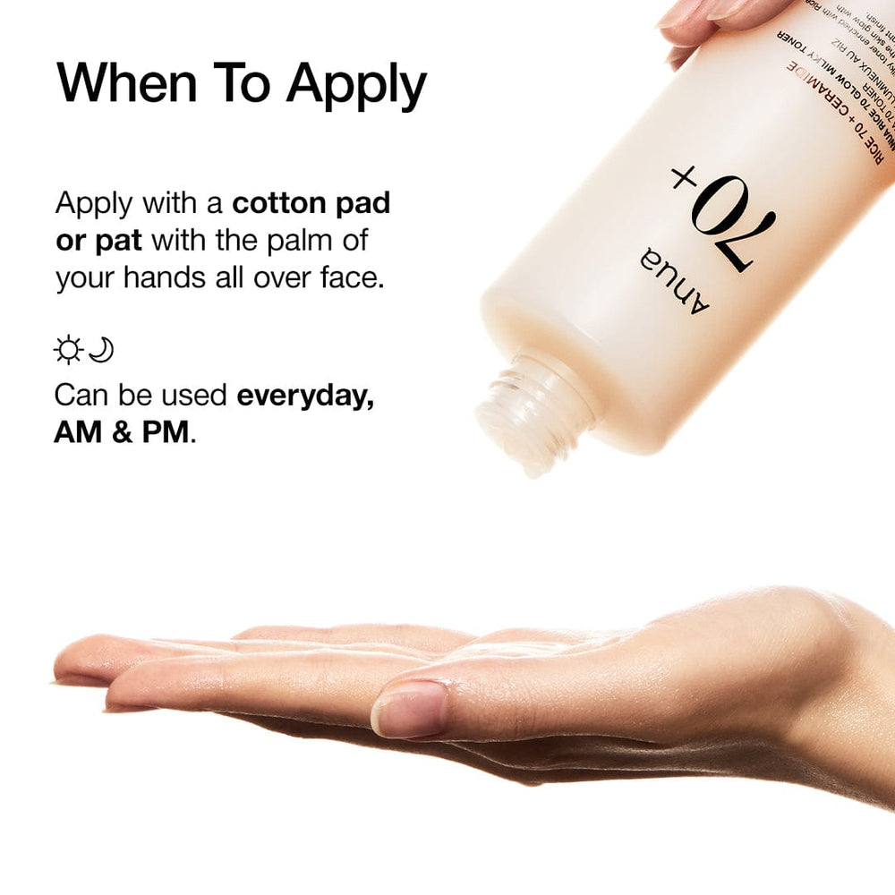 تونر شیری برنج آنوا Rice 70 Glow Milky Toner حجم 250 میل | اصل کره جنوبی