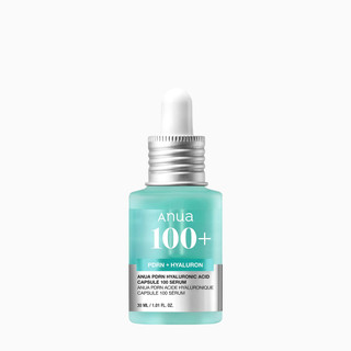 سرم صورت آنوا PDRN هیالورونیک اسید کپسول 100 حجم 30 میل | اصل کره