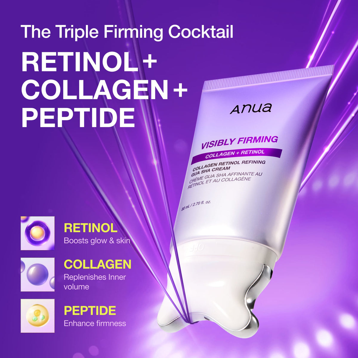 کرم ضد چروک و جوانساز آنوا با کلاژن و رتینول و گواشا ۸۰ میل | Anua Collagen Retinol Refining Gua Sha Cream | اصل کره